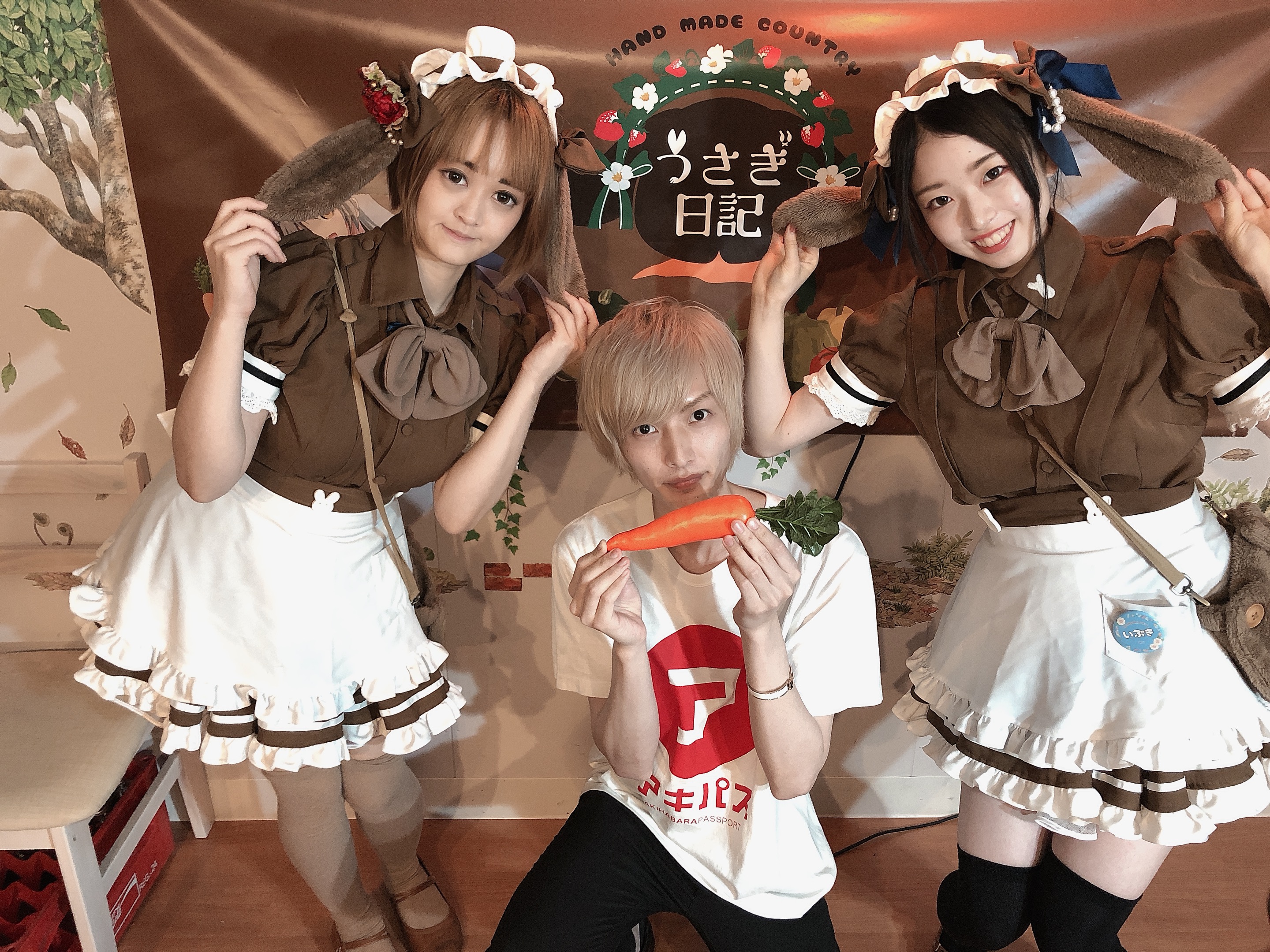 うさぎ カフェの店員さん カフェ in THE GUEST cafe＆diner うさぎ カフェの店員さん カフェ in THE GUEST cafe＆diner うさぎに